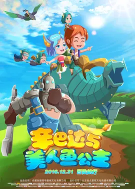 澳网比赛日程